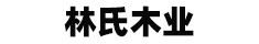企业通用模版网站